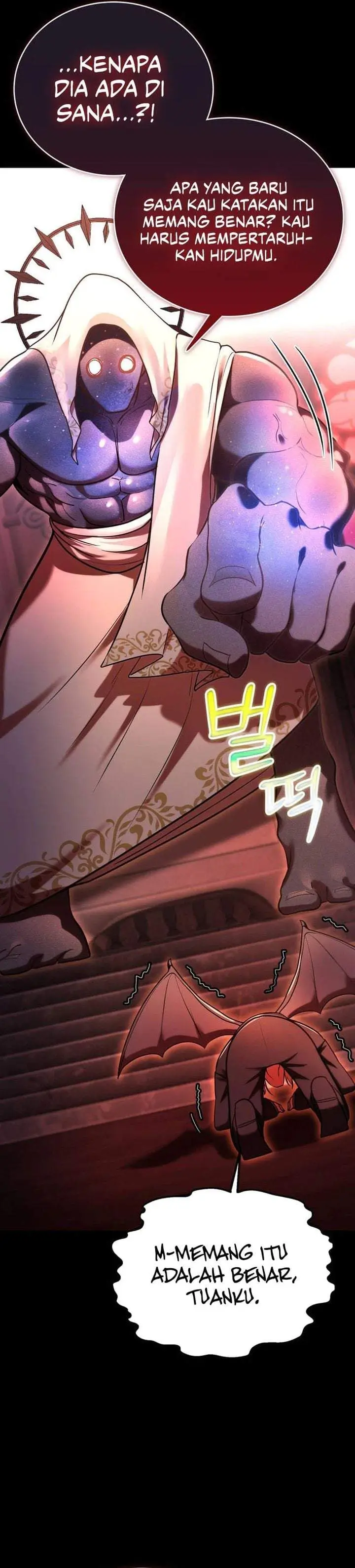 image-komik-i-became-the-master-of-the-weakest-demon-king-chapter-28-21/68