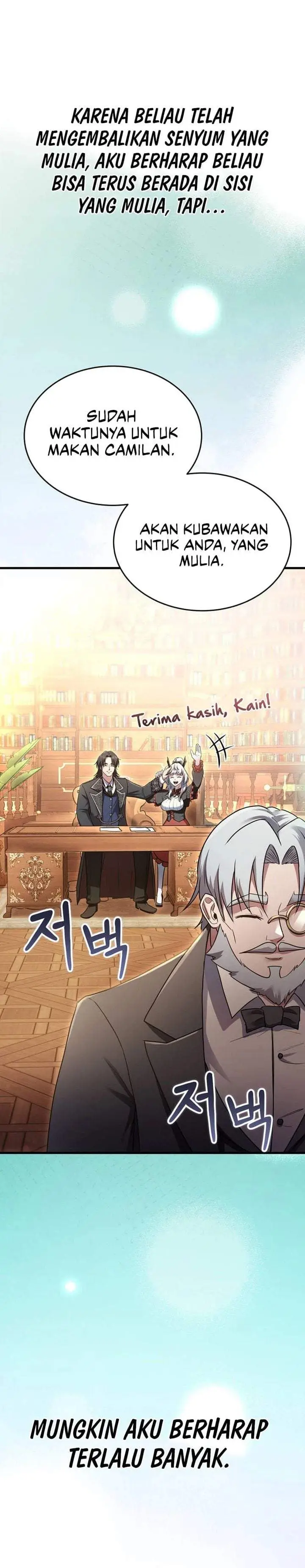 image-komik-i-became-the-master-of-the-weakest-demon-king-chapter-28-56/68