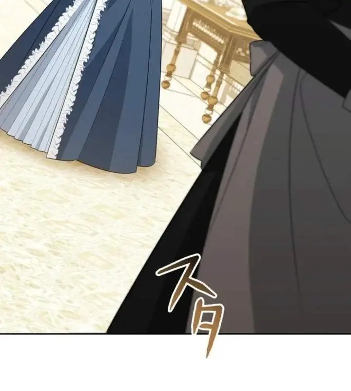 image-komik-i-became-the-most-terrifying-stepmother-in-history-chapter-1-19/27
