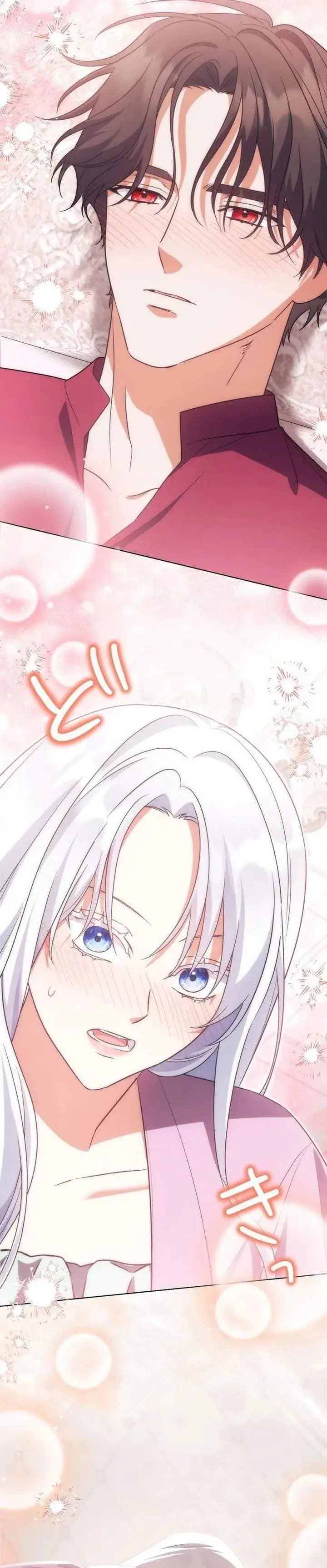 image-komik-i-became-the-most-terrifying-stepmother-in-history-chapter-18-7/33