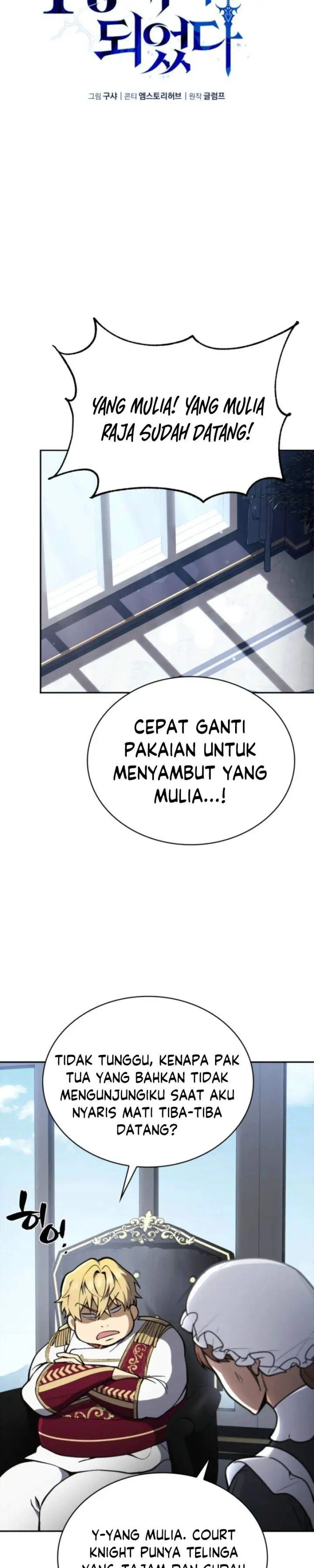 image-komik-i-became-the-rogue-first-prince-chapter-1-48/80