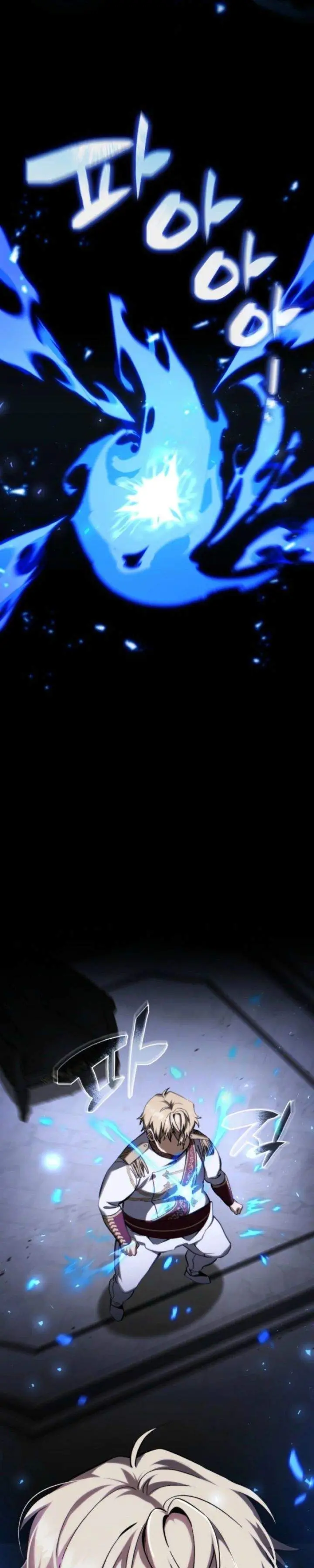 image-komik-i-became-the-rogue-first-prince-chapter-1-75/80