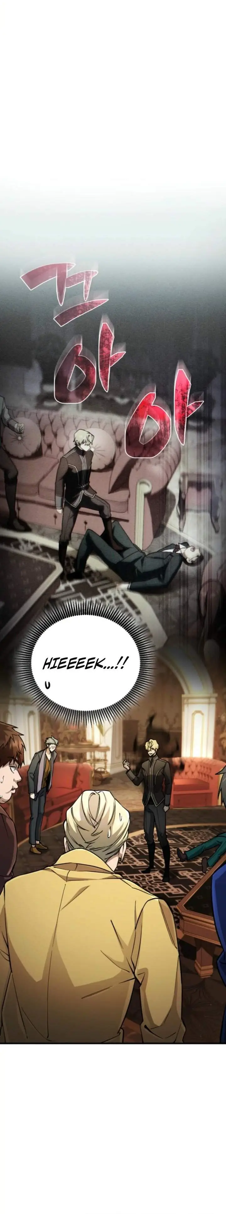 image-komik-i-became-the-rogue-first-prince-chapter-10-12/42