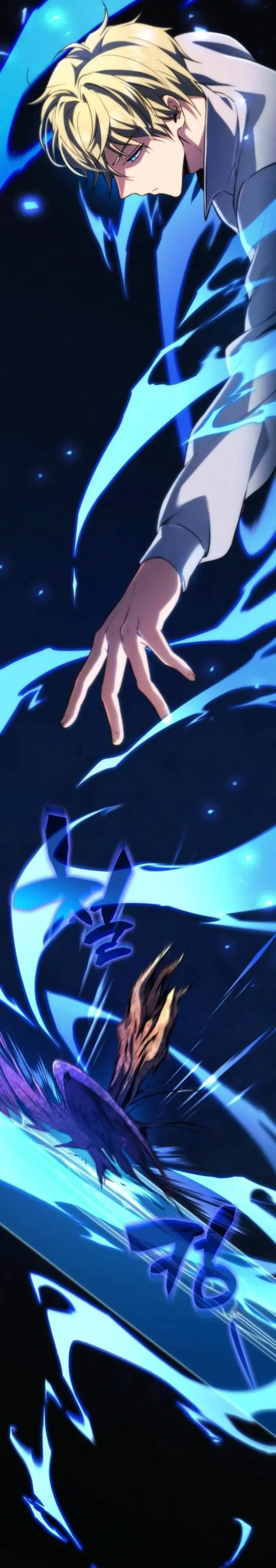 image-komik-i-became-the-rogue-first-prince-chapter-12-7/53