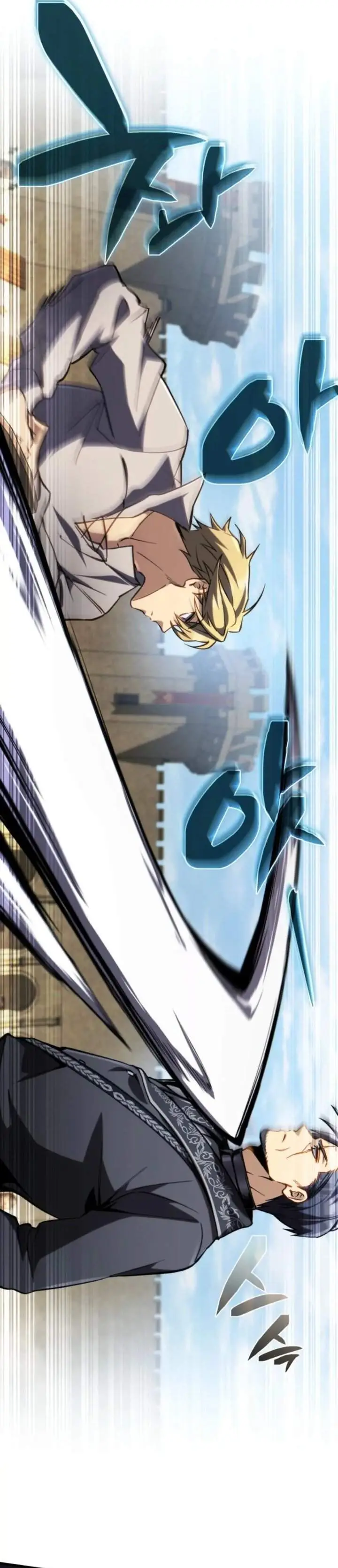 image-komik-i-became-the-rogue-first-prince-chapter-12-33/53