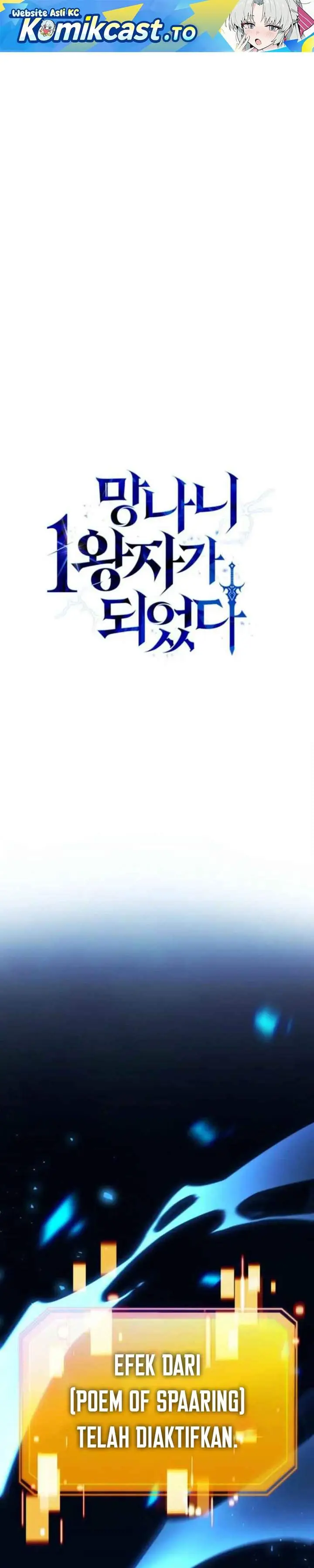 image-komik-i-became-the-rogue-first-prince-chapter-13-0/42