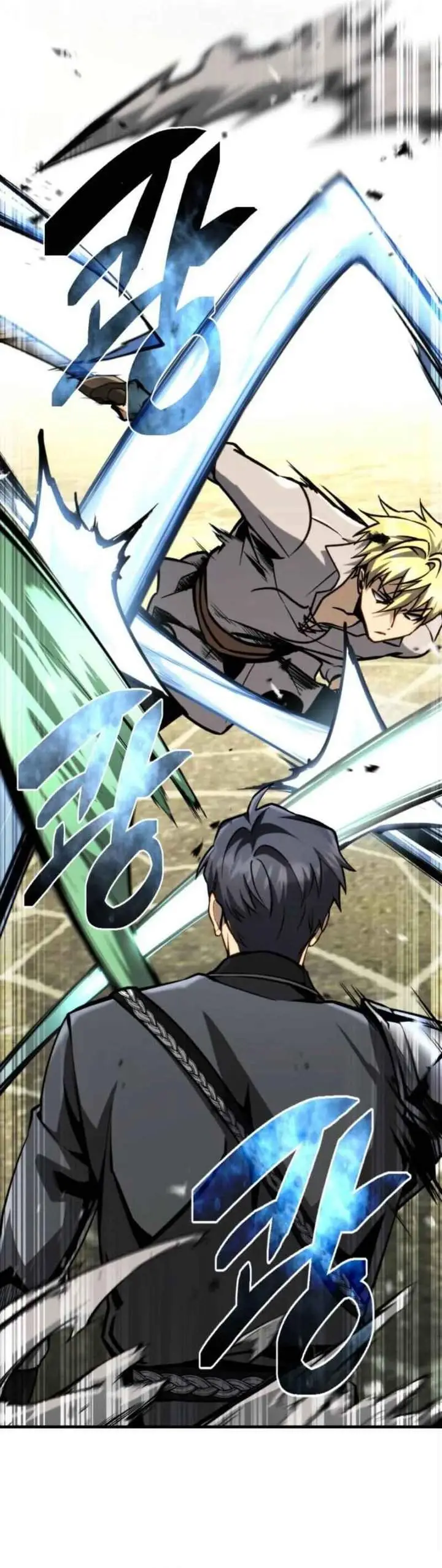 image-komik-i-became-the-rogue-first-prince-chapter-13-11/42