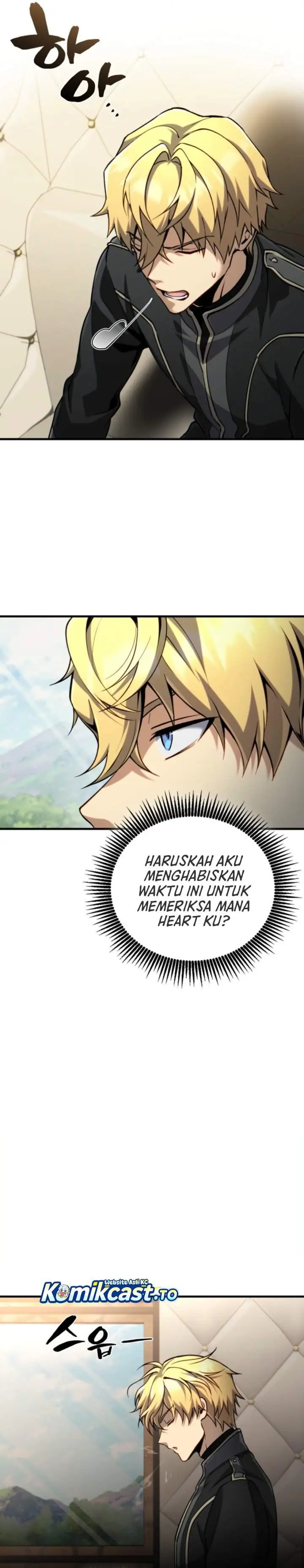 image-komik-i-became-the-rogue-first-prince-chapter-16-2/37