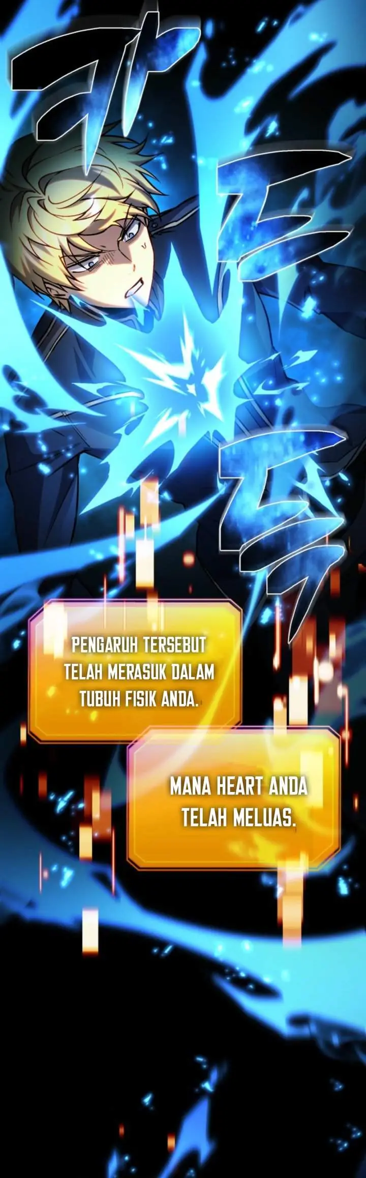 image-komik-i-became-the-rogue-first-prince-chapter-16-7/37