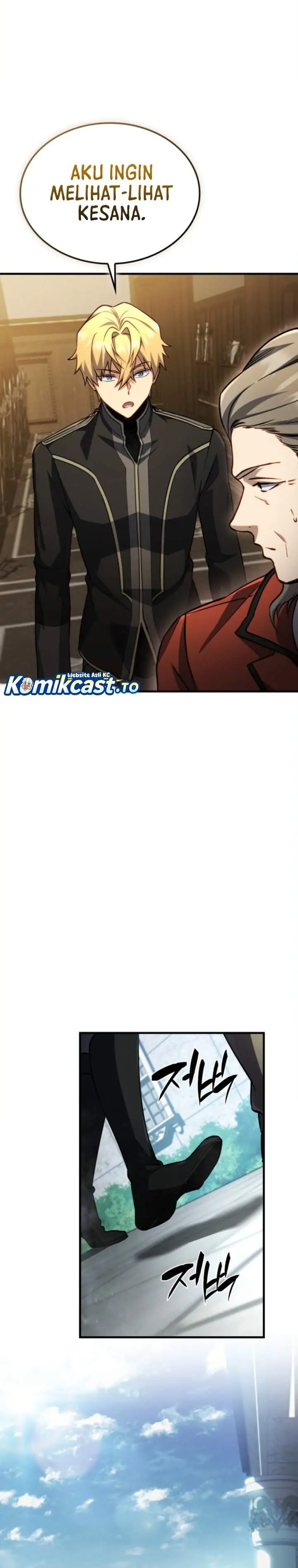 image-komik-i-became-the-rogue-first-prince-chapter-16-16/37