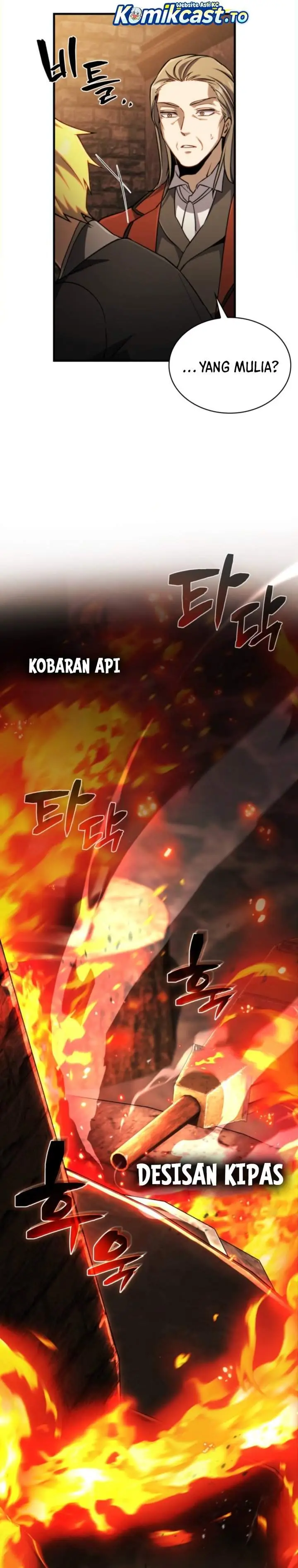 image-komik-i-became-the-rogue-first-prince-chapter-16-20/37