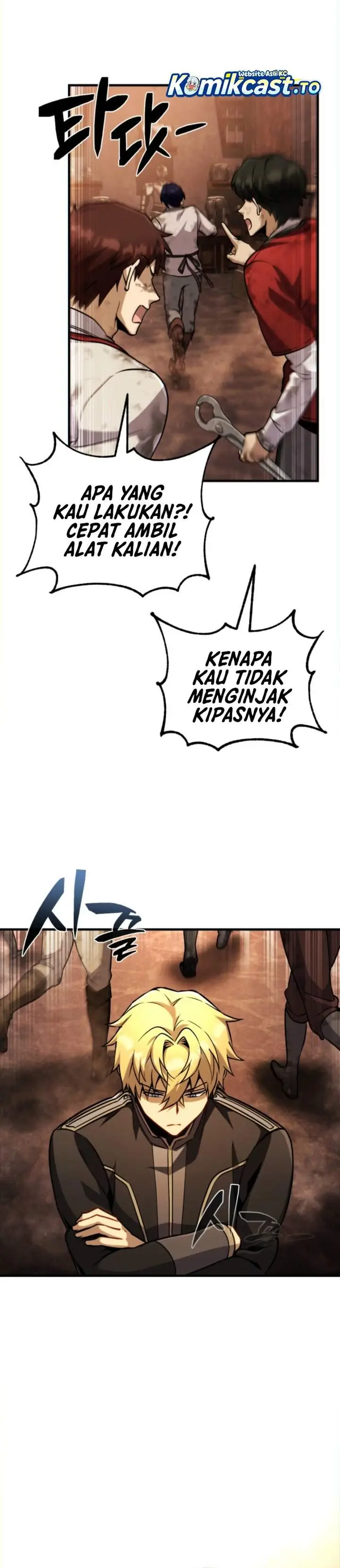 image-komik-i-became-the-rogue-first-prince-chapter-16-32/37