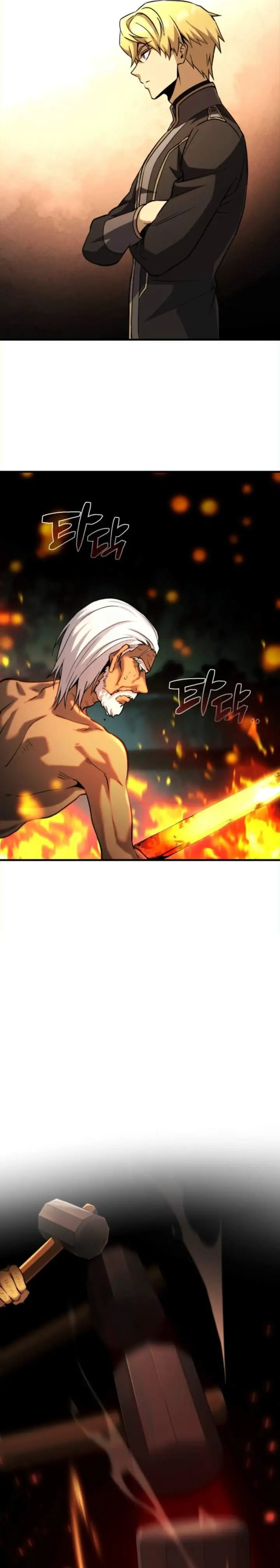 image-komik-i-became-the-rogue-first-prince-chapter-16-33/37