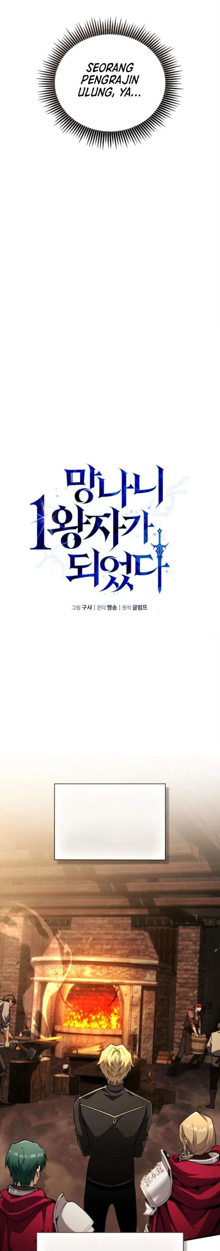 image-komik-i-became-the-rogue-first-prince-chapter-17-3/35