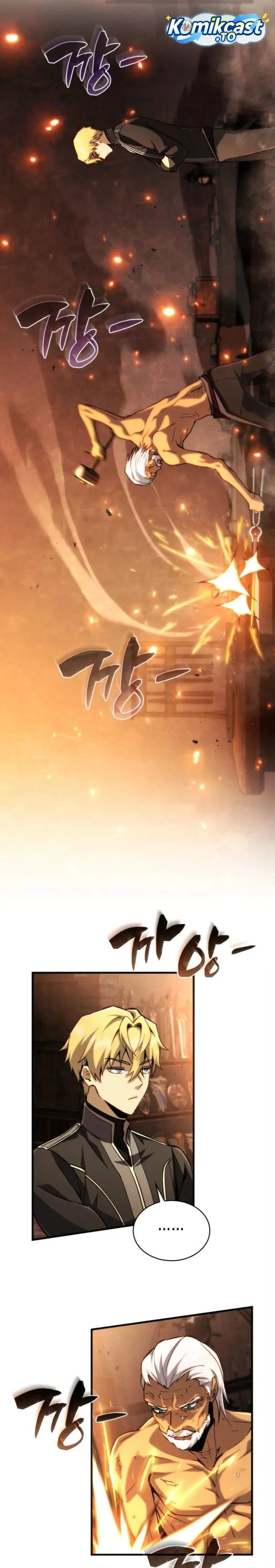 image-komik-i-became-the-rogue-first-prince-chapter-17-6/35