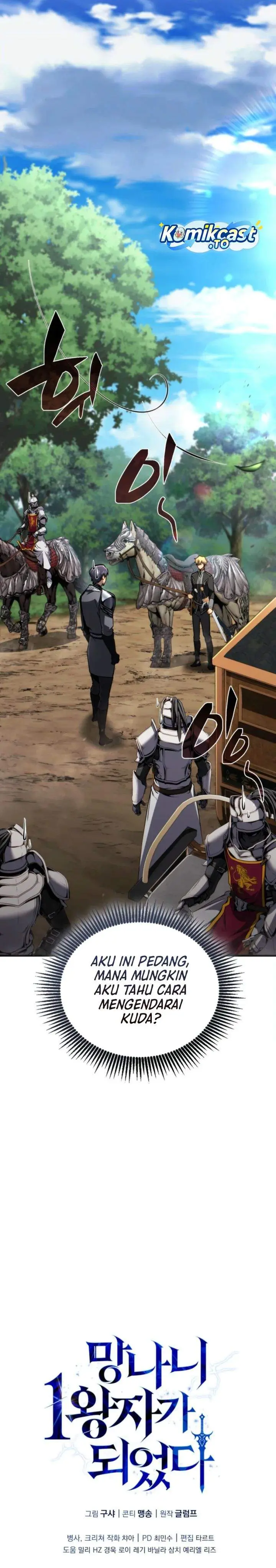 image-komik-i-became-the-rogue-first-prince-chapter-17-34/35