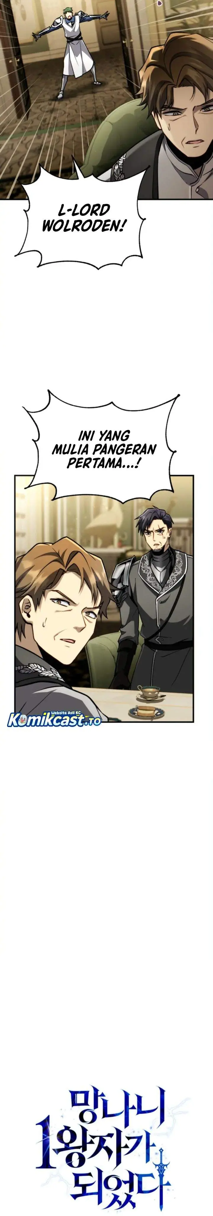 image-komik-i-became-the-rogue-first-prince-chapter-19-12/41