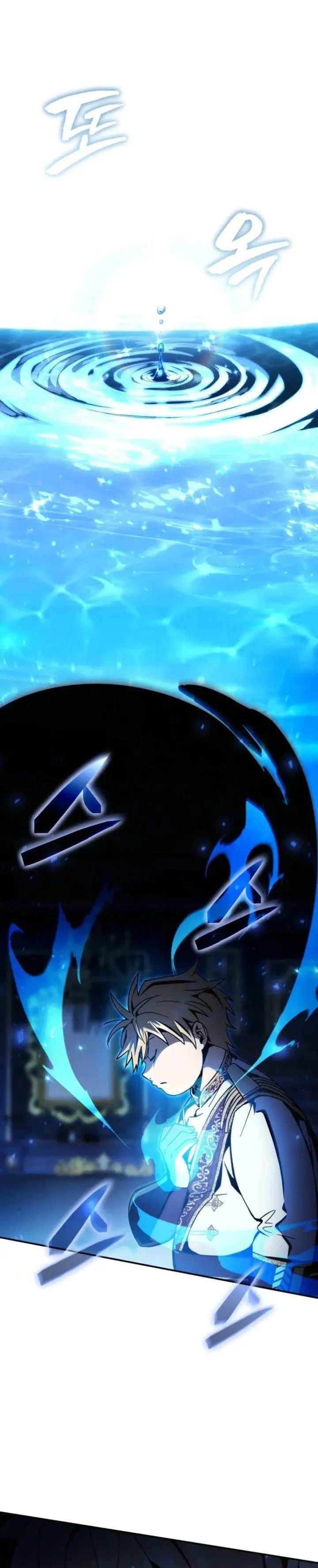 image-komik-i-became-the-rogue-first-prince-chapter-2-16/46