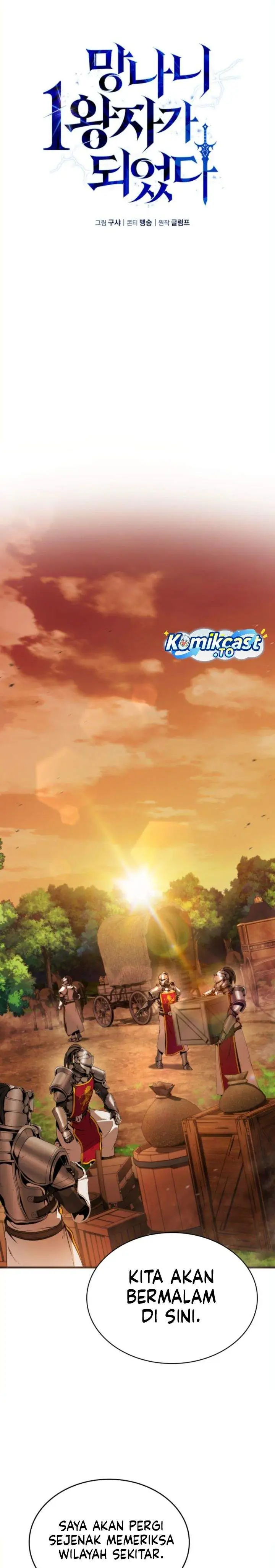 image-komik-i-became-the-rogue-first-prince-chapter-20-3/36