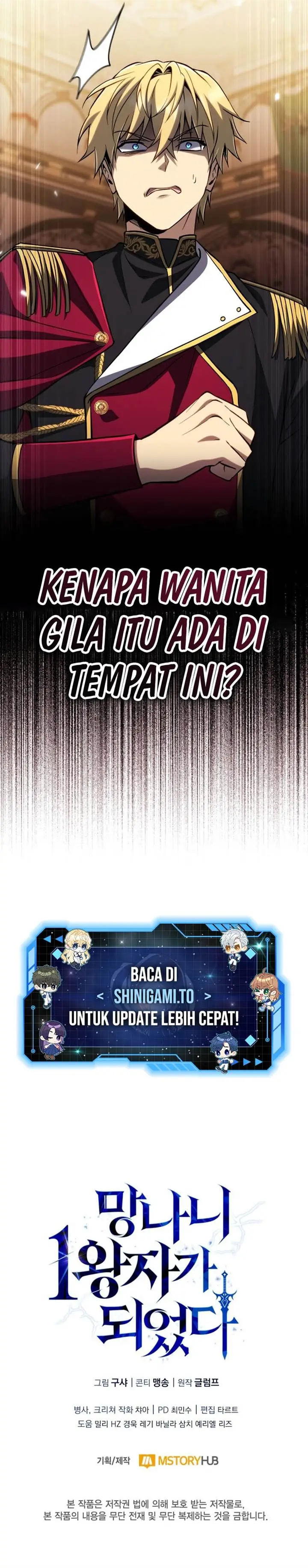 image-komik-i-became-the-rogue-first-prince-chapter-21-19/20