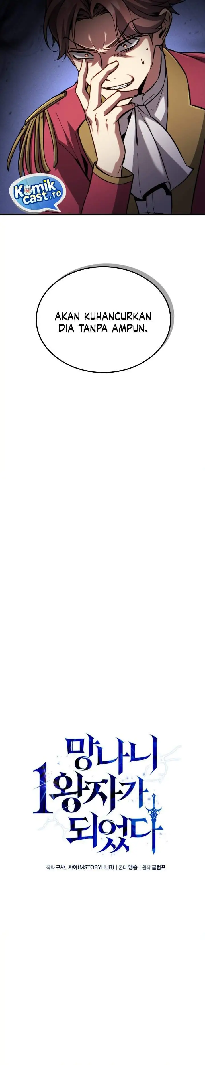 image-komik-i-became-the-rogue-first-prince-chapter-23-4/51