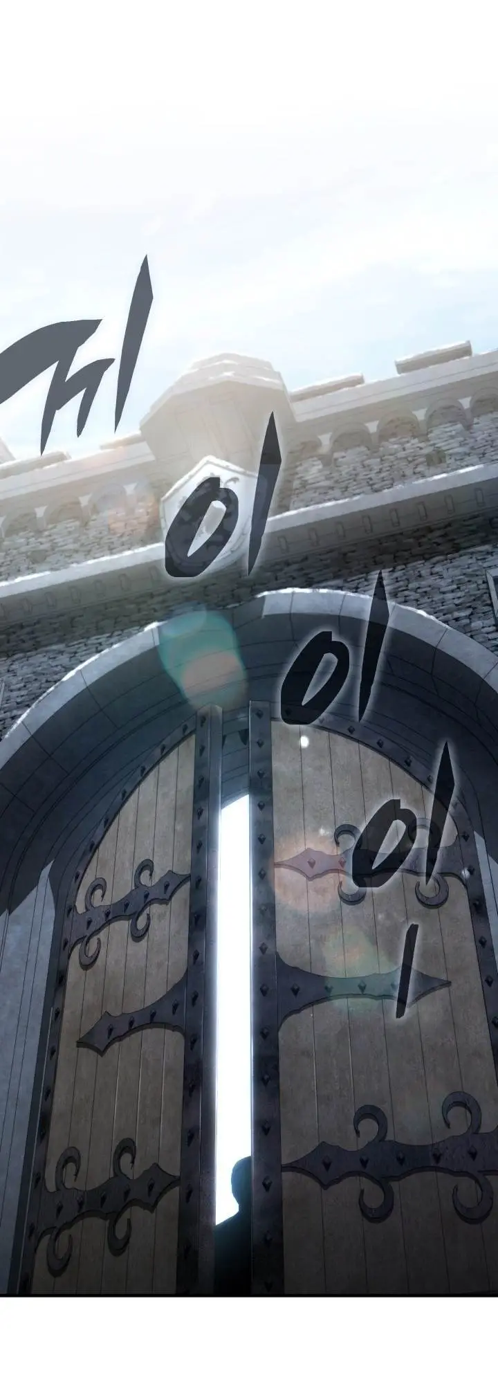 image-komik-i-became-the-rogue-first-prince-chapter-24-2/58