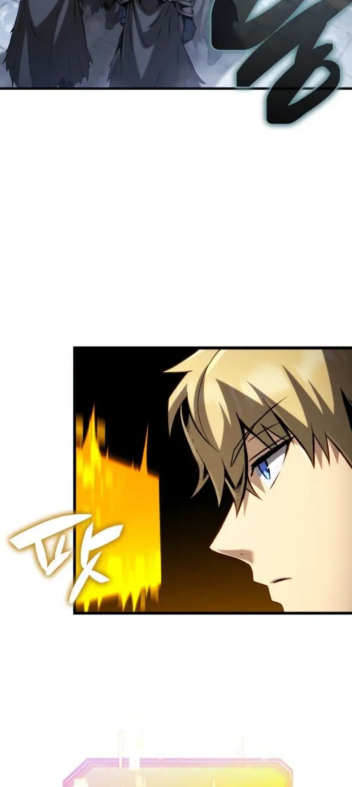 image-komik-i-became-the-rogue-first-prince-chapter-24-32/58