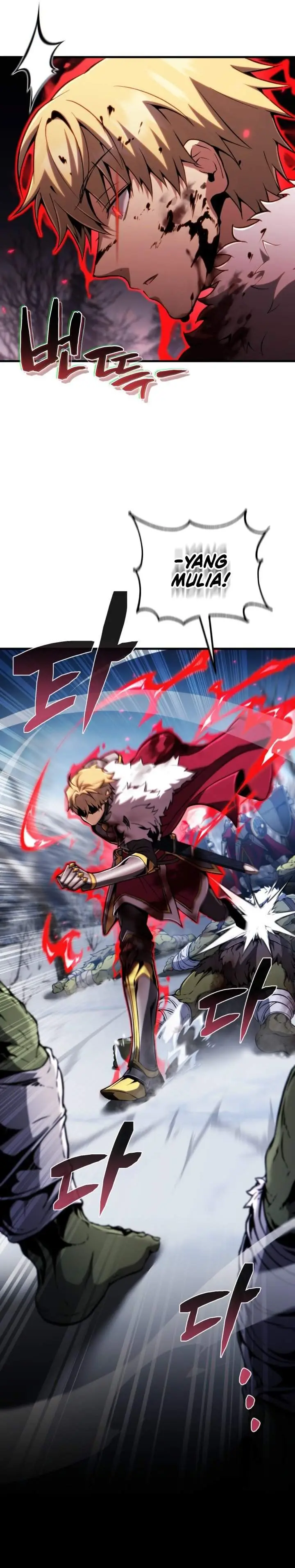 image-komik-i-became-the-rogue-first-prince-chapter-25-18/52