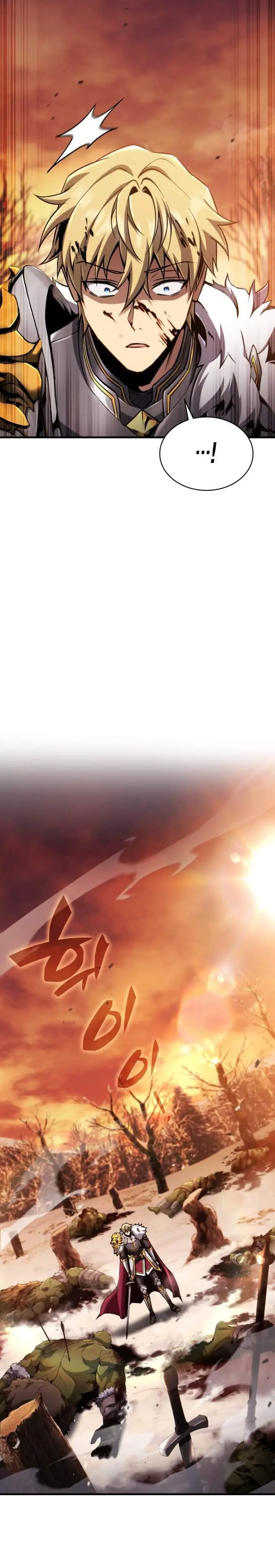 image-komik-i-became-the-rogue-first-prince-chapter-25-38/52