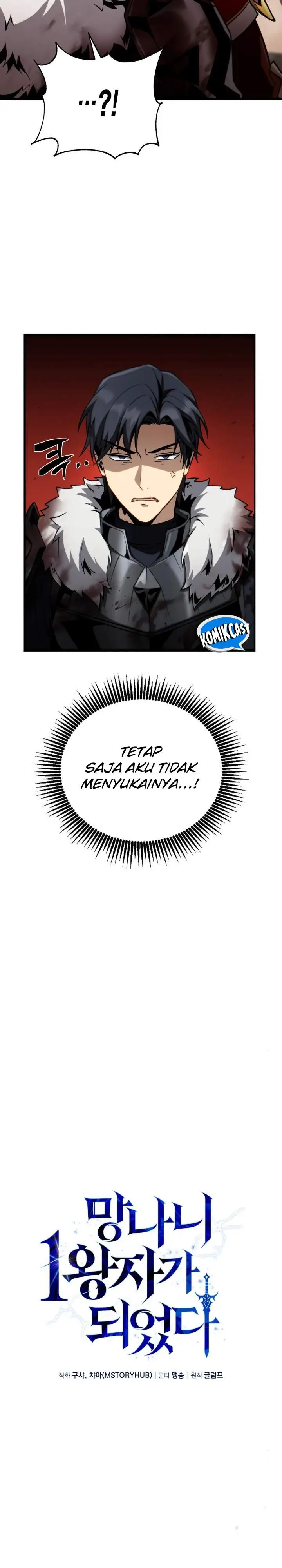 image-komik-i-became-the-rogue-first-prince-chapter-26-13/47