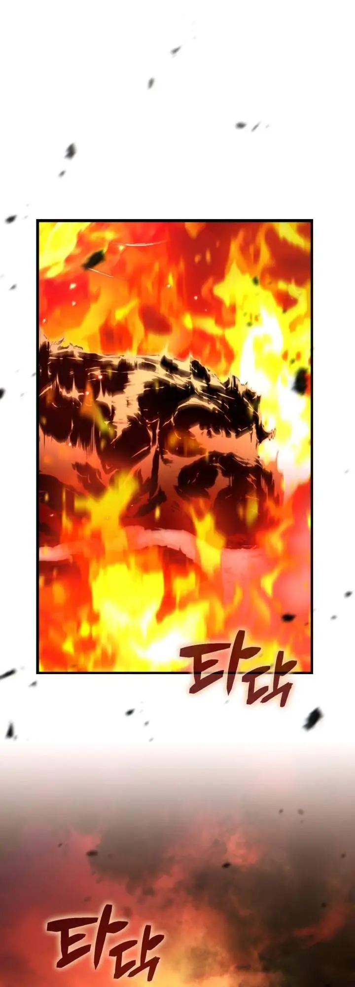 image-komik-i-became-the-rogue-first-prince-chapter-26-14/47