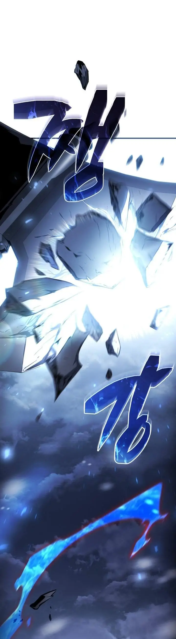 image-komik-i-became-the-rogue-first-prince-chapter-29-9/51