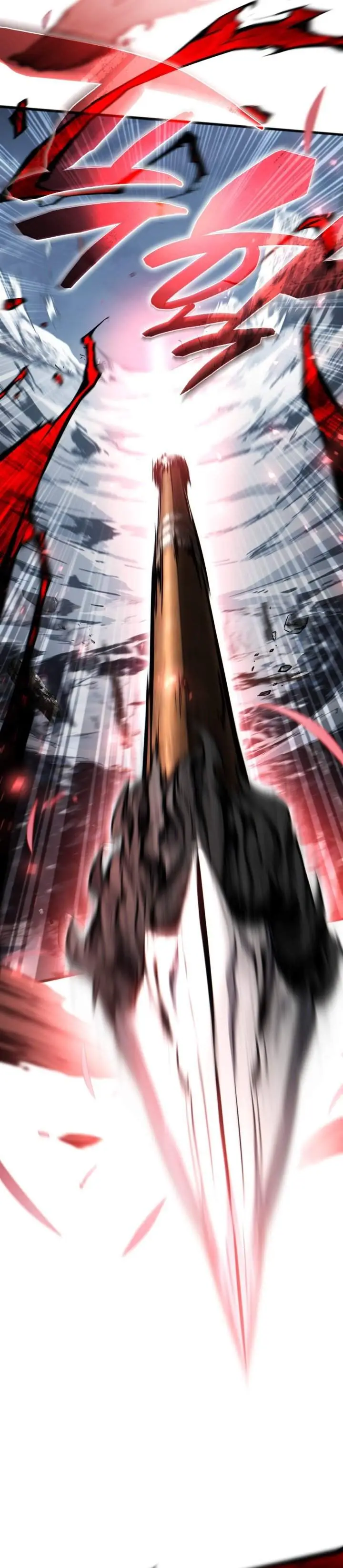 image-komik-i-became-the-rogue-first-prince-chapter-29-21/51