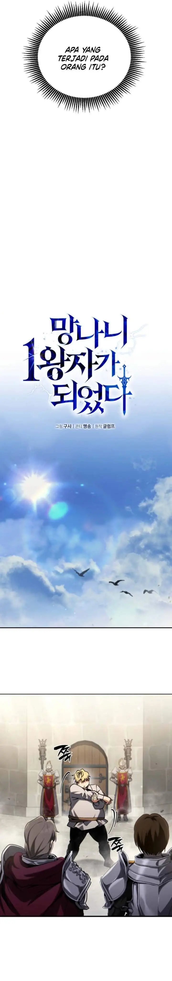 image-komik-i-became-the-rogue-first-prince-chapter-3-11/39