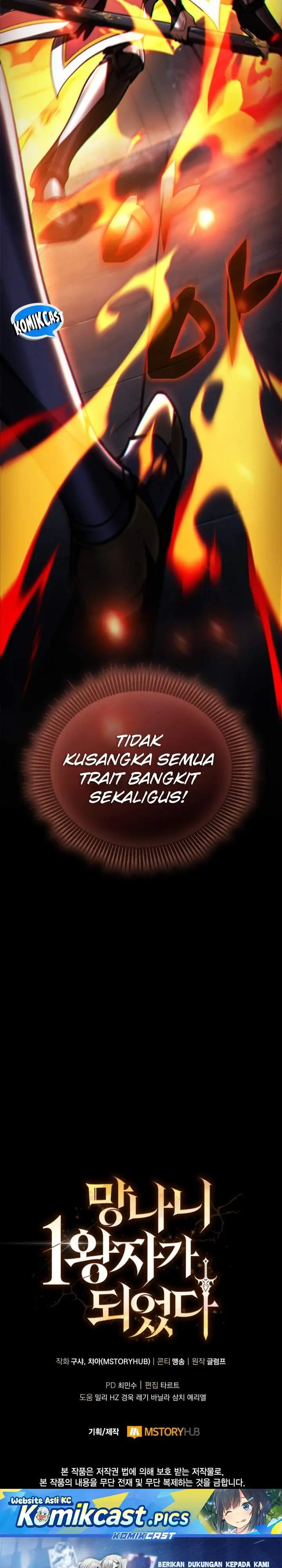image-komik-i-became-the-rogue-first-prince-chapter-32-48/49