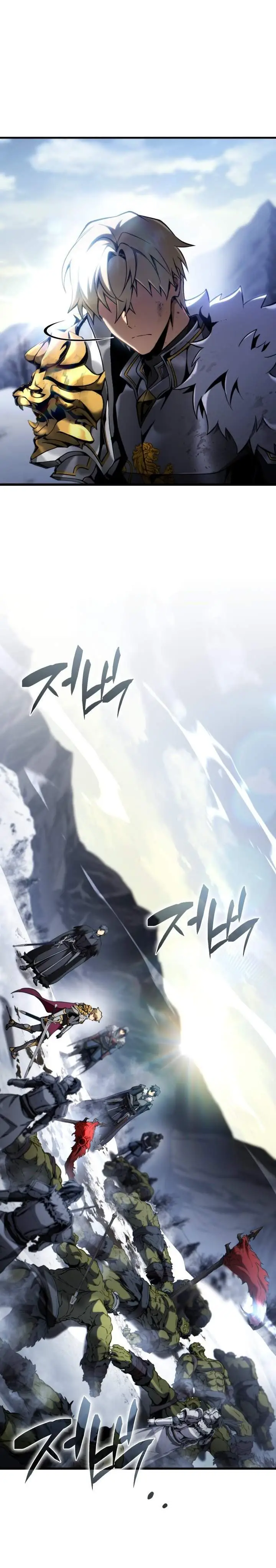 image-komik-i-became-the-rogue-first-prince-chapter-34-25/53