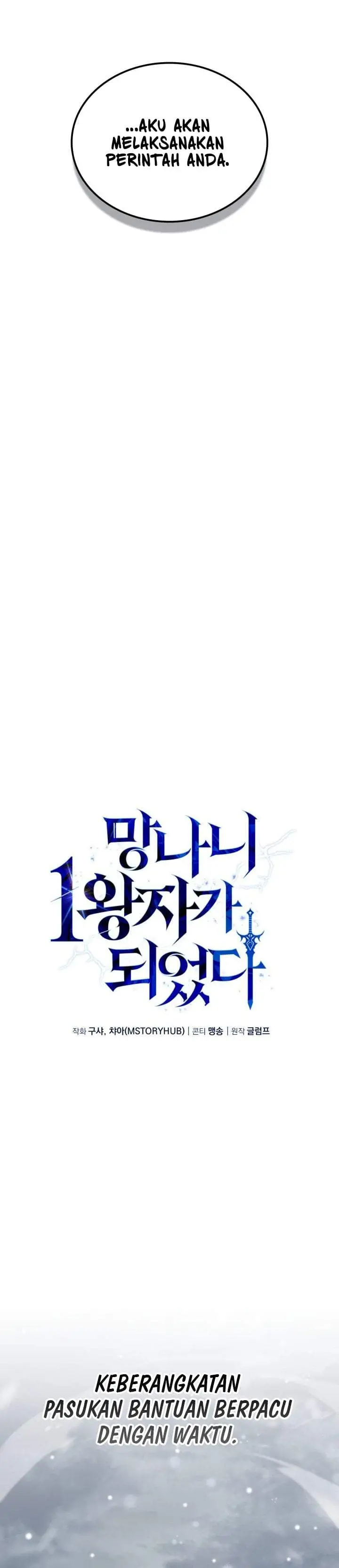 image-komik-i-became-the-rogue-first-prince-chapter-35-16/44