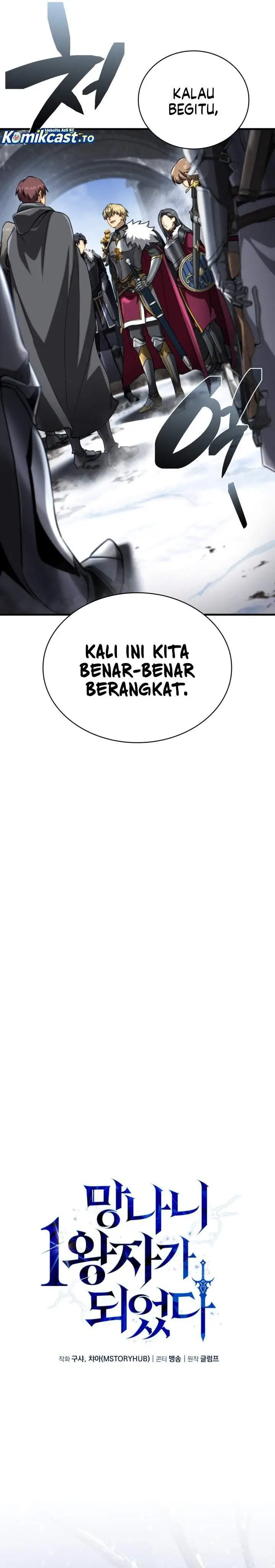 image-komik-i-became-the-rogue-first-prince-chapter-39-16/53