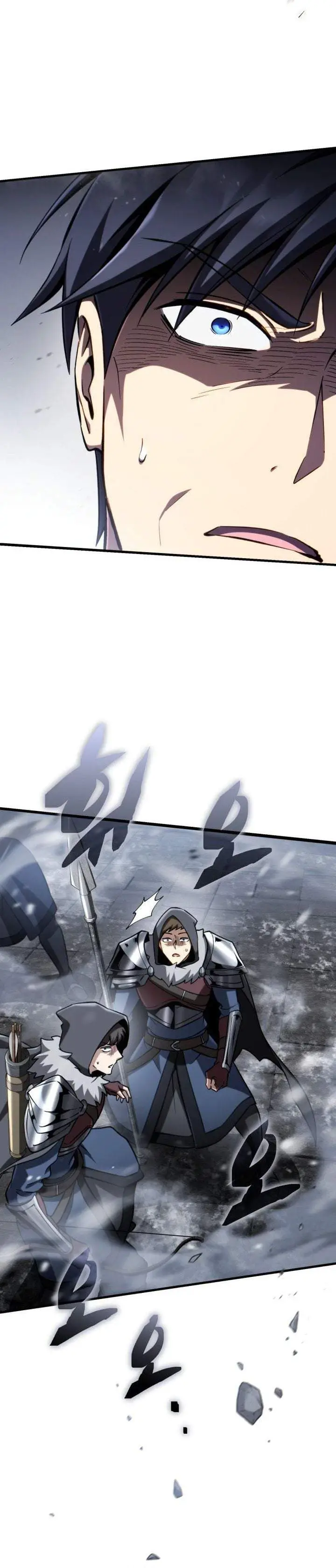 image-komik-i-became-the-rogue-first-prince-chapter-42-27/51