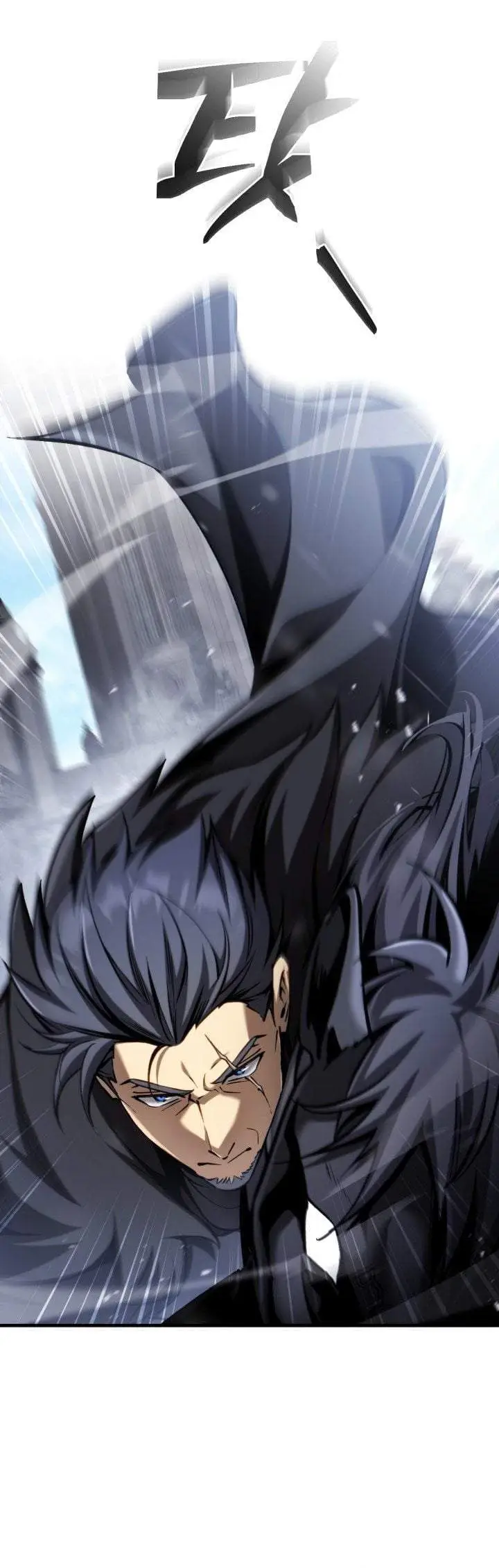 image-komik-i-became-the-rogue-first-prince-chapter-45-15/47
