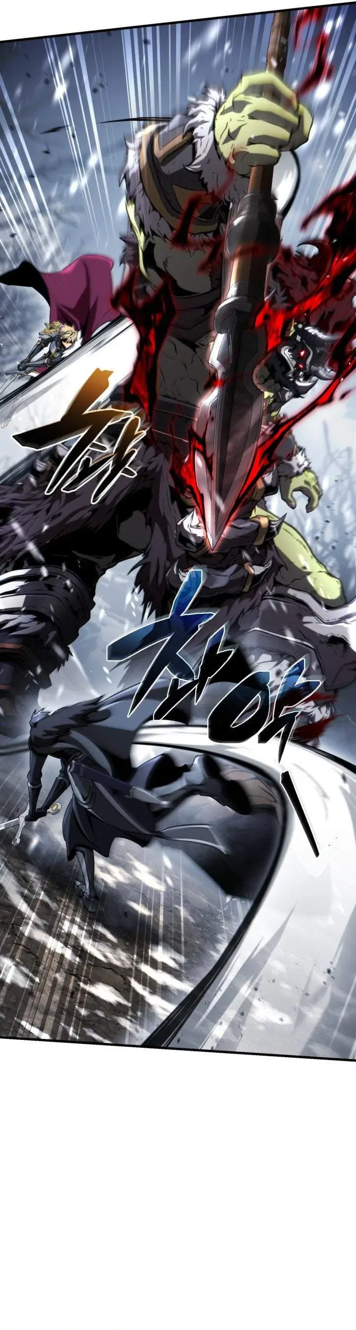 image-komik-i-became-the-rogue-first-prince-chapter-46-1/46