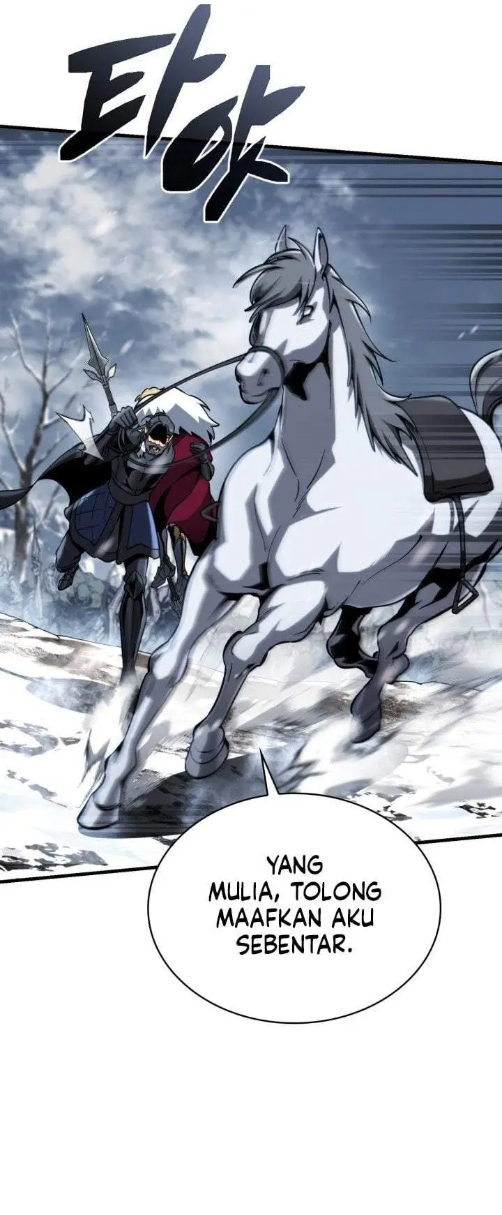 image-komik-i-became-the-rogue-first-prince-chapter-46-17/46