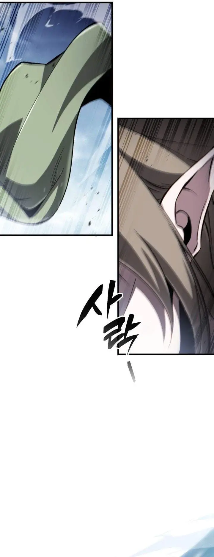 image-komik-i-became-the-rogue-first-prince-chapter-46-25/46