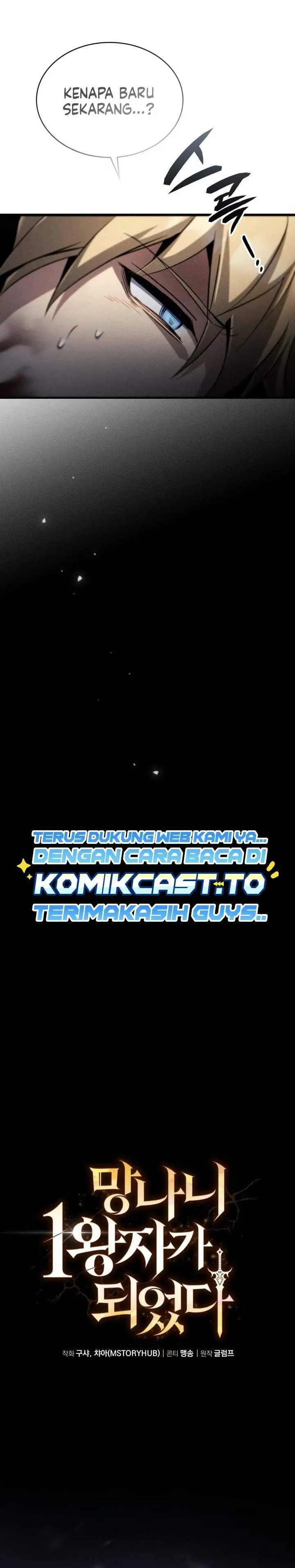 image-komik-i-became-the-rogue-first-prince-chapter-46-28/46