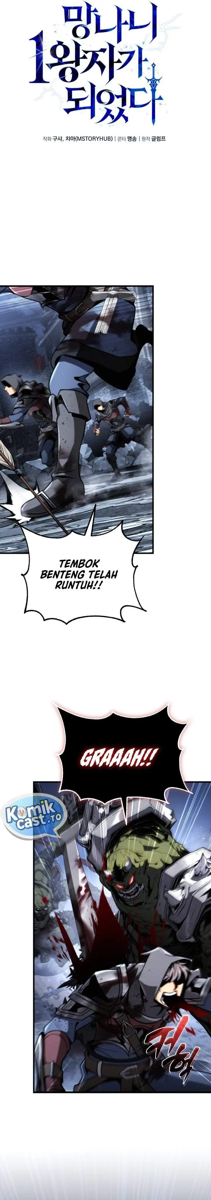image-komik-i-became-the-rogue-first-prince-chapter-47-13/44