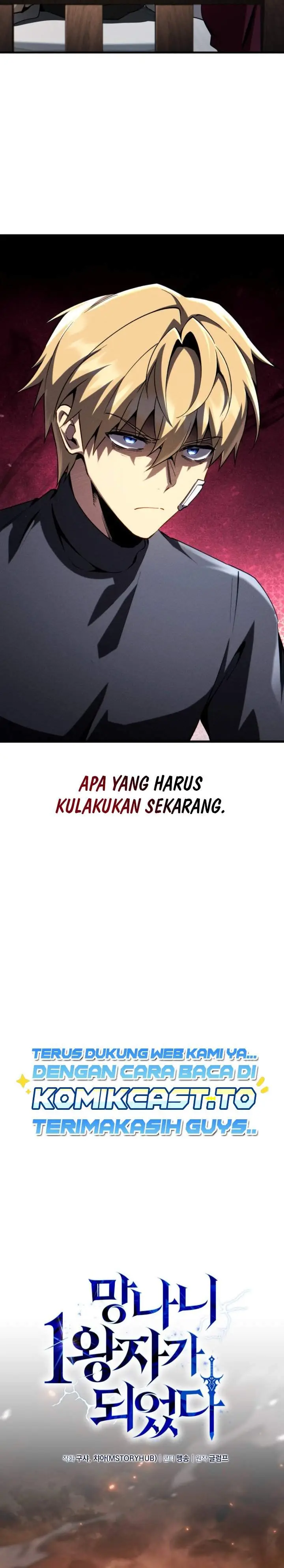 image-komik-i-became-the-rogue-first-prince-chapter-48-5/43
