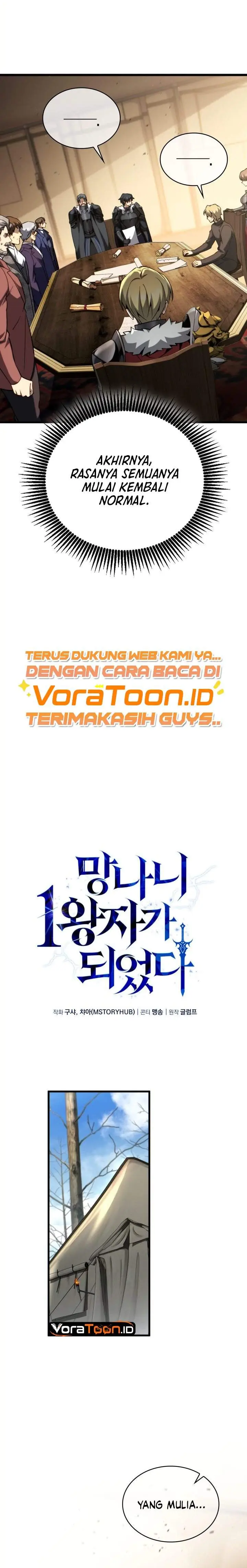 image-komik-i-became-the-rogue-first-prince-chapter-49-8/36