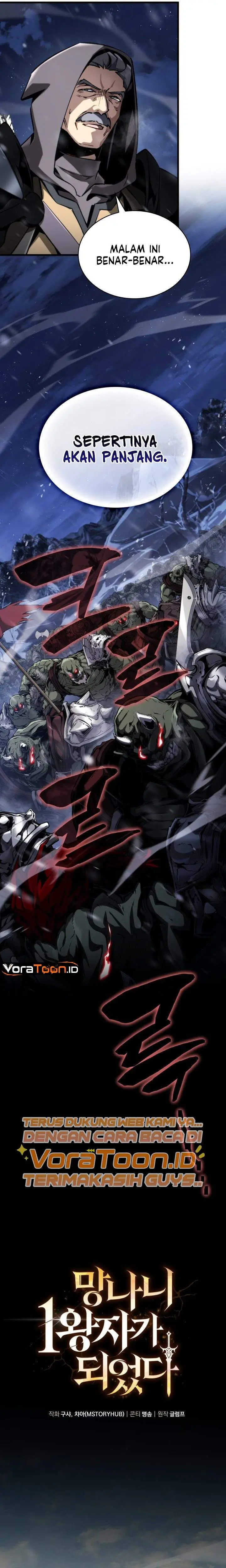 image-komik-i-became-the-rogue-first-prince-chapter-50-5/35
