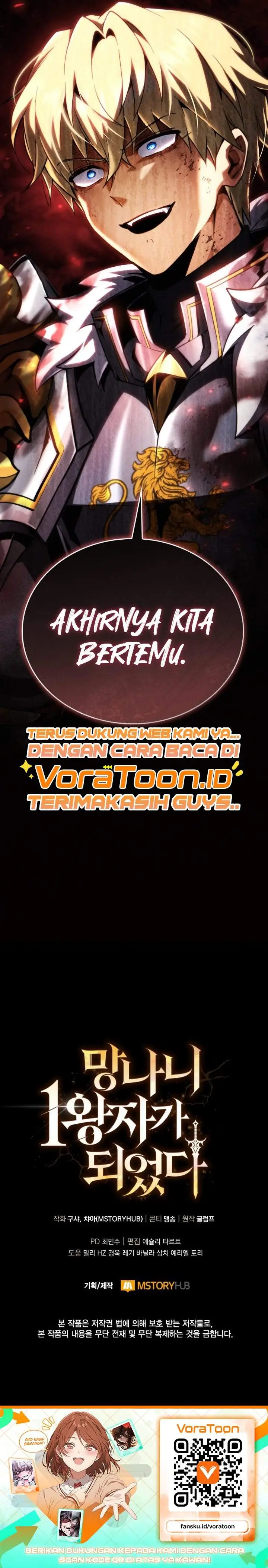 image-komik-i-became-the-rogue-first-prince-chapter-51-40/41