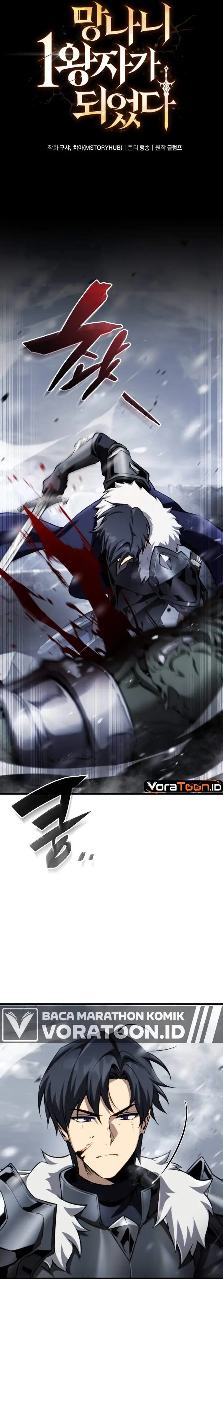 image-komik-i-became-the-rogue-first-prince-chapter-53-20/40
